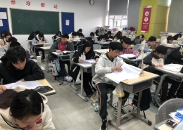 fa7d86cdad8e4f24060cc670671fc3f