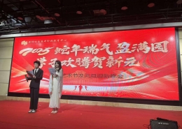 723db614d7cc1975e0d8e05a59de839