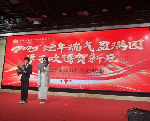 723db614d7cc1975e0d8e05a59de839