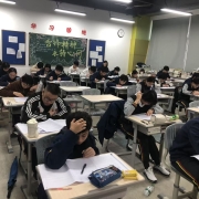 2025042803081411 黄师中高考学校