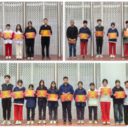 2025082908594741 黄师中高考学校 2025041608592746 黄师中高考学校