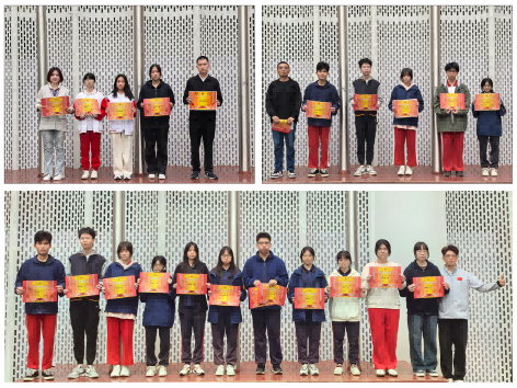 2025041608592746 黄师中高考学校