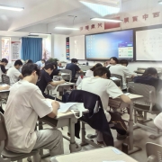 2025082909235386 黄师中高考学校 2025042909285260 黄师中高考学校