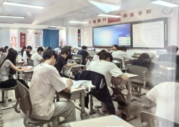 2025042909285260 黄师中高考学校