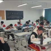 2025082909272760 黄师中高考学校 2025042909302934 黄师中高考学校