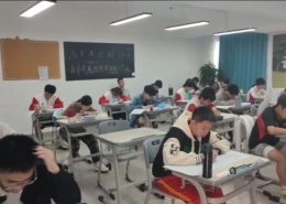 2025042909302934 黄师中高考学校
