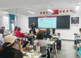 2025061301355522 黄师中高考学校