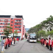 2025082910003996 黄师中高考学校 2025082709554431 黄师中高考学校