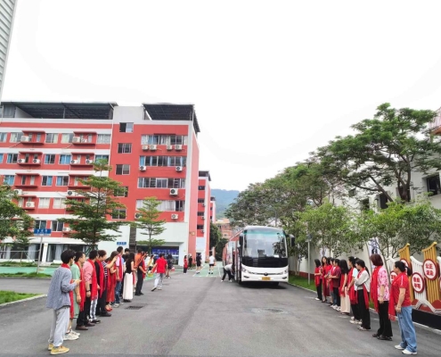 2025082709554431 黄师中高考学校