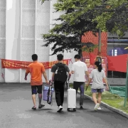 2025082710232053 scaled