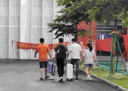 2025082710232053 scaled