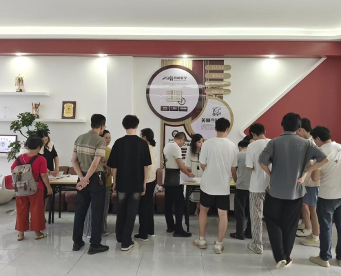 2025082710301111 黄师中高考学校