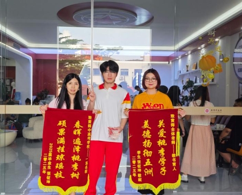 851f7503e260d26f031c3b9650c3e194