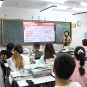 2025120308554515 黄师中高考学校 1