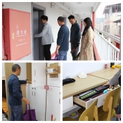 2025120309024284 黄师中高考学校 31