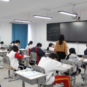 2025120309040264 黄师中高考学校 2