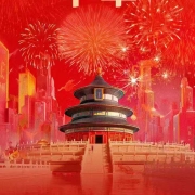 da81b54c6503f975e4b9ac0d0367233d