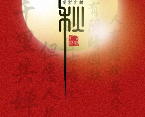 ac14118bf9c8dd1ee5b605965d5843f7